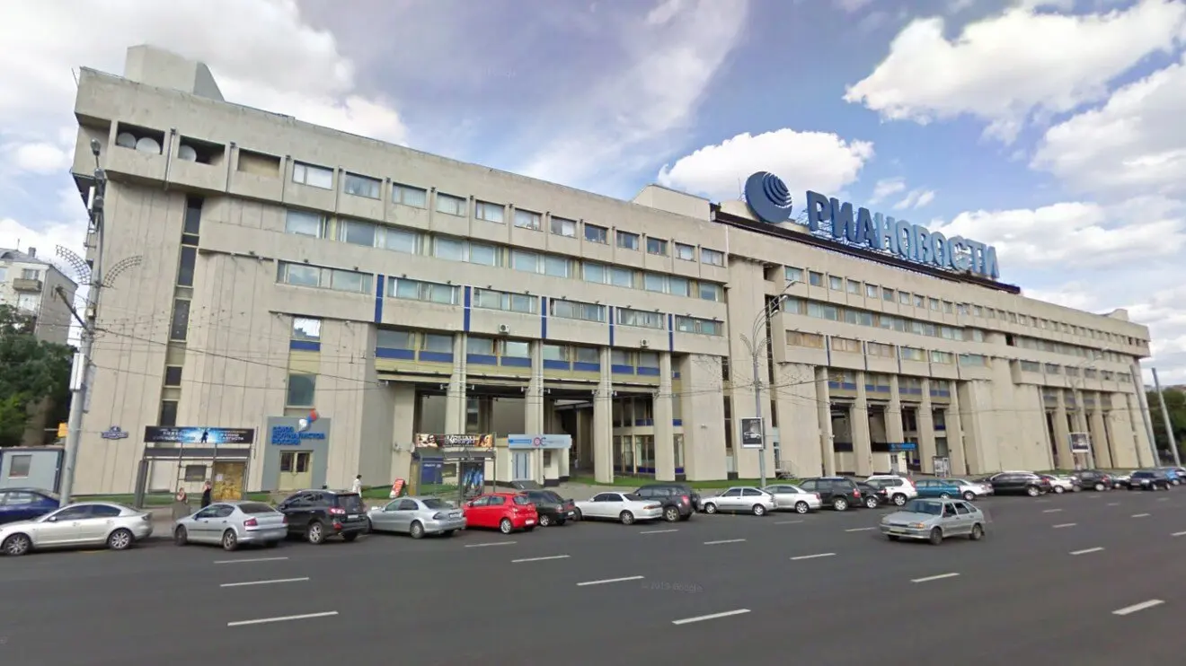 Рыбный ресторан