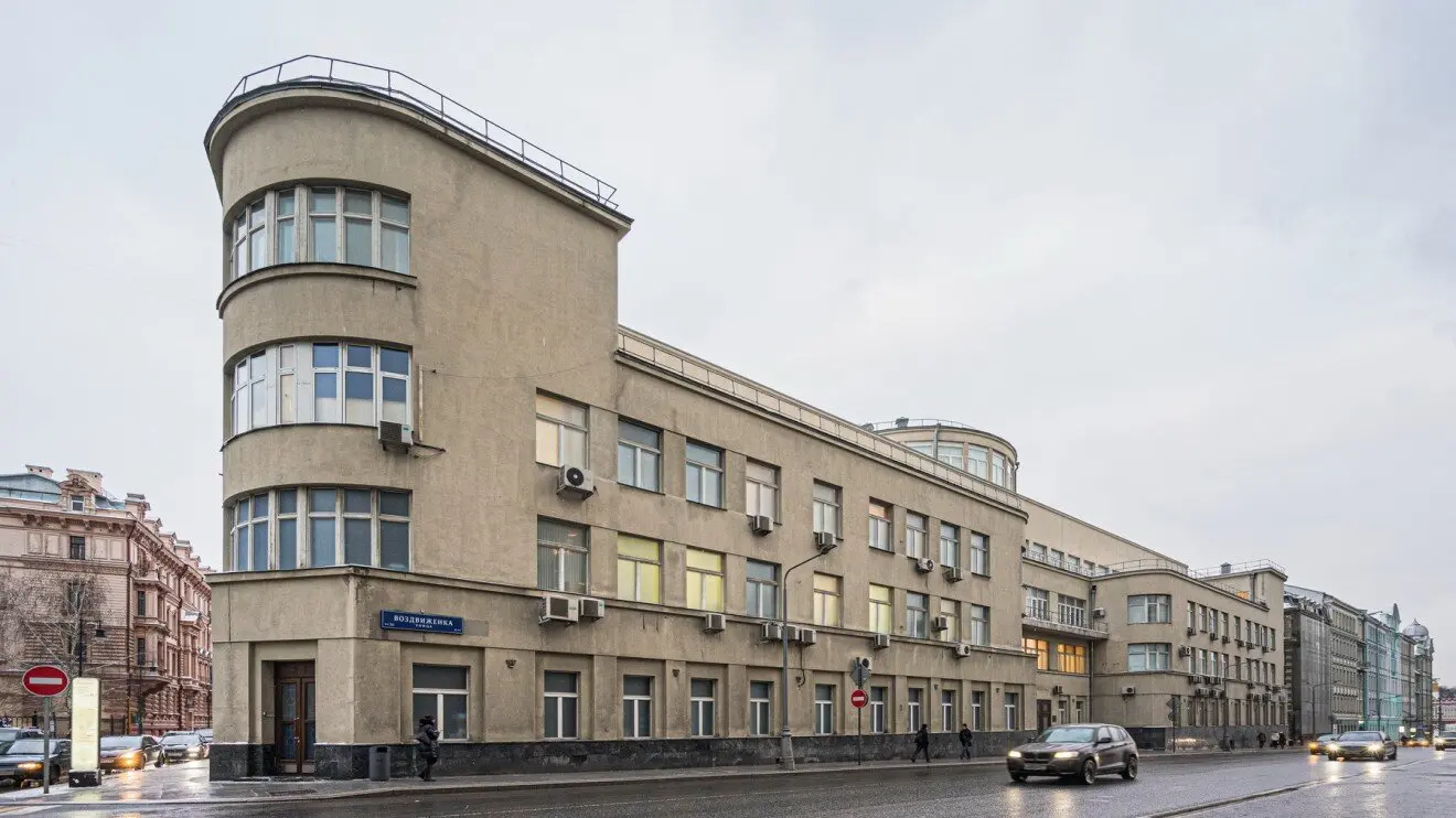 Поликлиника в Романовом переулке