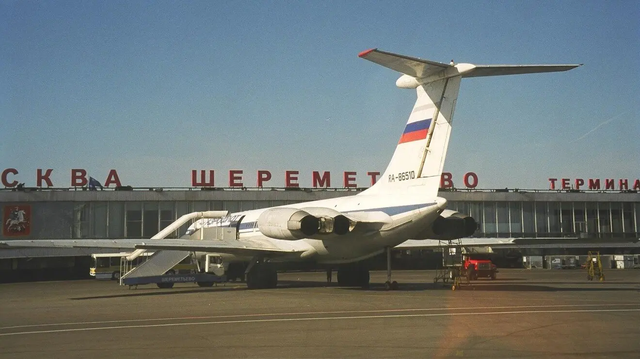 Шарик