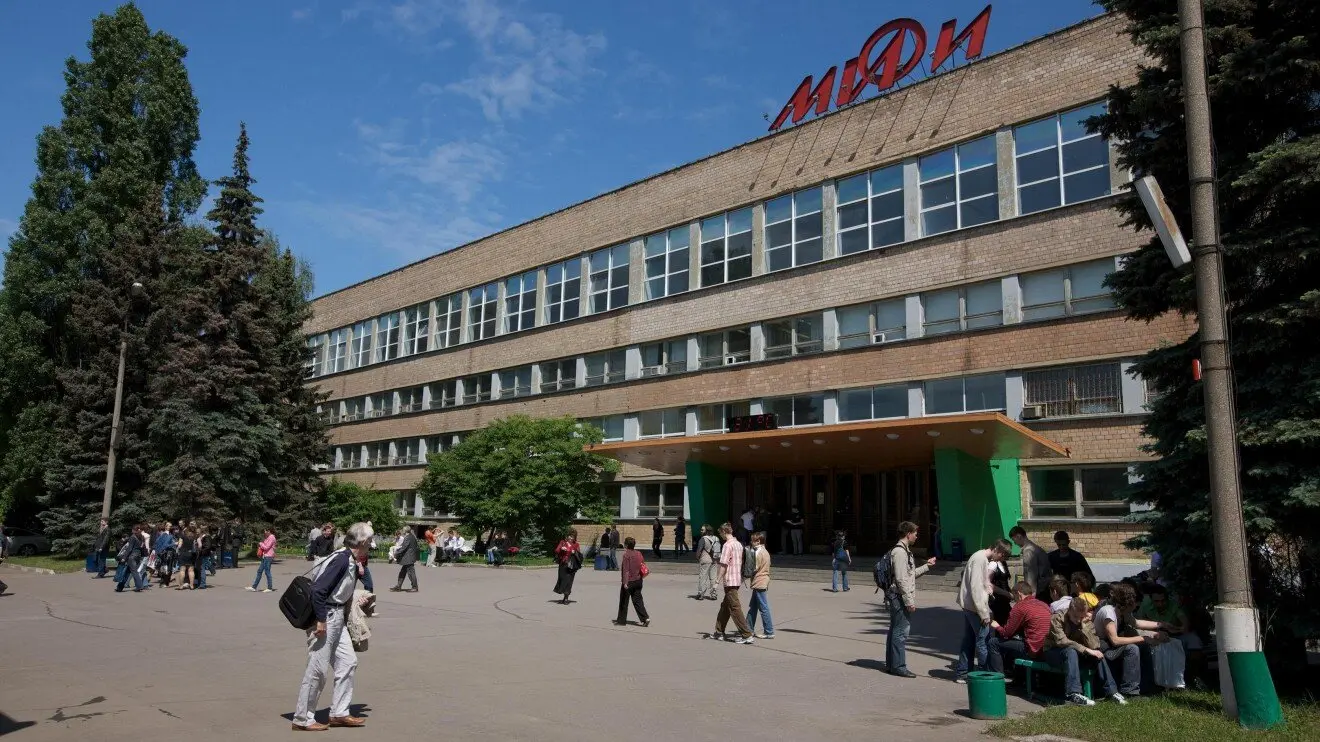 МИФИ