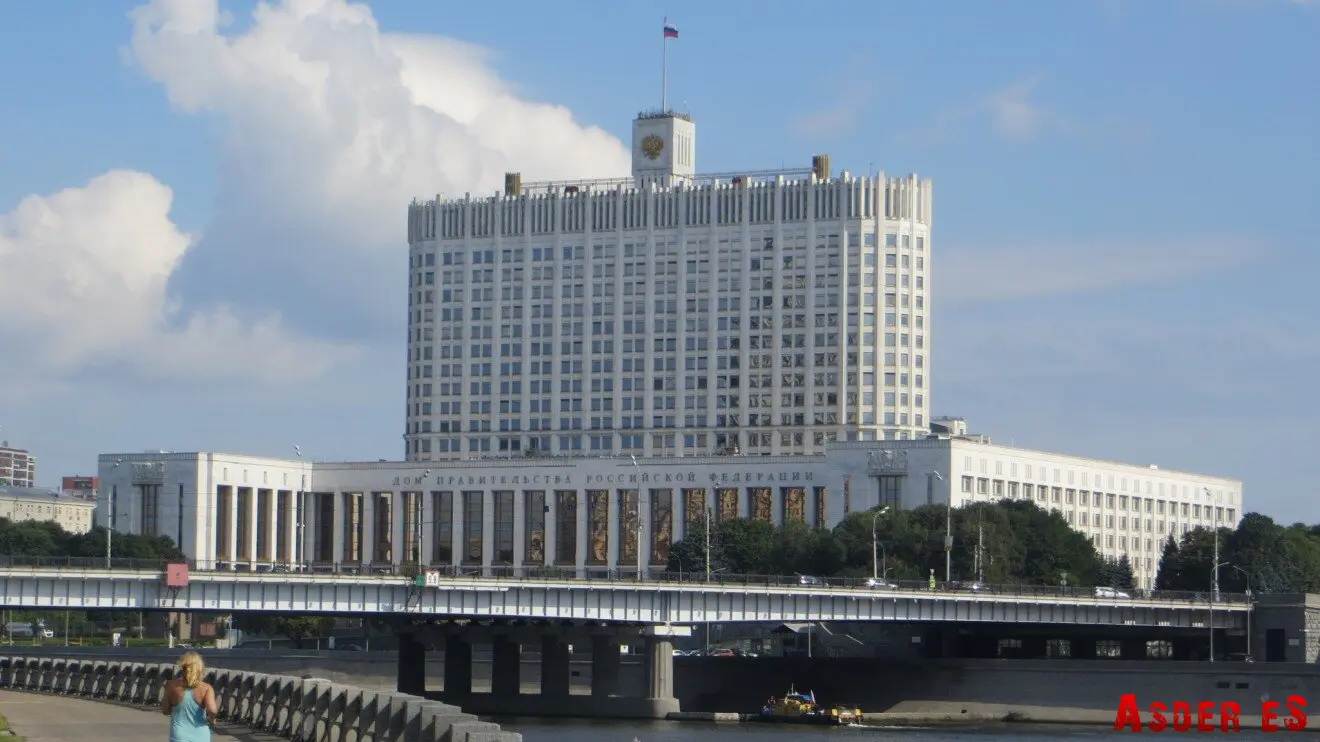 Кан их мит